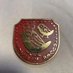 Item thumbnail for item 4a167398-2586-4133-8eec-f860d1dd3365