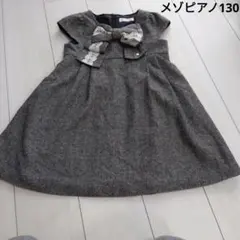 Item thumbnail for item f9f3be98-66ce-416e-a91b-71b825cfc0a8