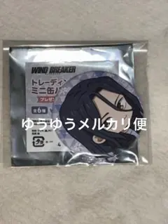 ウィンブレ 杉下京太郎 缶バッジ
