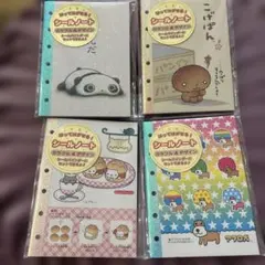 Item thumbnail for item 3b6ab1f8-0f3e-46b4-876c-5d8c021c6145