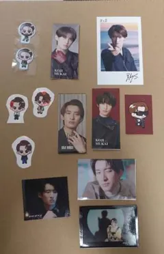 向井康二くん特典セット