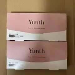 2025年最新】ユンス 美容液の人気アイテム - メルカリ