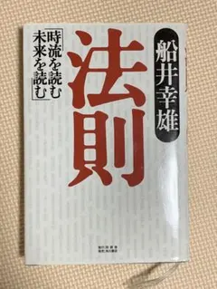 Item thumbnail for item 9cde9093-87dd-4113-995d-990e27baa037