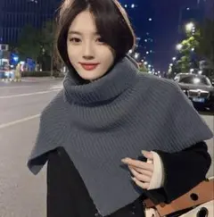 タートルニット ネックウォーマーケープニットスヌード つけ襟 グレー