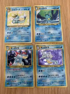 zenmain様 リクエスト 2点 まとめ商品