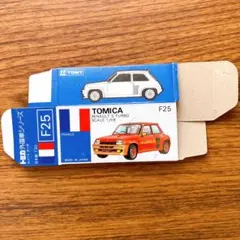 2025年最新】トミカ青箱の人気アイテム - メルカリ