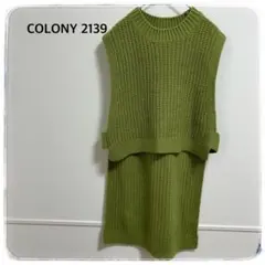 COLONY 2139 ノースリーブ　ニット　レディース　トップス
