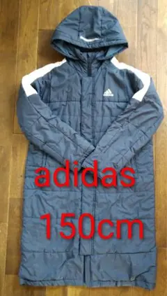 adidas ベンチコート 150cm