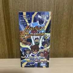 未開封】イナズマイレブン GO 雷門に吹く新しい風 イナイレTCG
