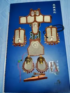303Toys社製1/6[三国志 (関羽雲長)専用鎧パーツセット]ジャンク品のサムネイル