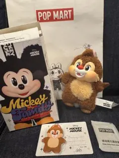 ☆POP MART デール ぬいぐるみキーホルダー ディズニーファミリー