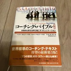 Item thumbnail for item 11445909-94c4-48ce-b232-dc34806992b6