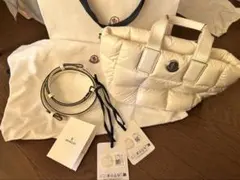 【ほぼ未使用】モンクレール ダウンバッグ 2WAY ホワイト 保存袋付き