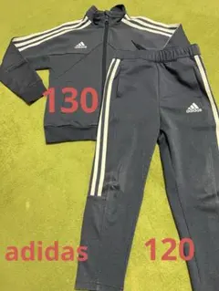 デニム風　adidas ジャージ ジュニア　上下セットアップ