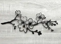 Item thumbnail for item 5830572c-7dbf-455f-b757-e1adcbccd82e