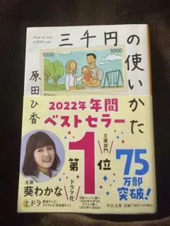 Item thumbnail for item 773dce35-aa47-492b-adce-3714706f3dd7