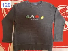 【お値引き】120cm★クレードスコープ　おべんとうワッフルロンT