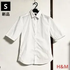 新品・H&M(エイチアンドエム)ホワイト・ドット柄・スリムフィット半袖シャツ S