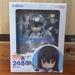 【新品未開封】姫柊雪菜 ストライク・ザ・ブラッドねんどろいどフィギュア 2484
