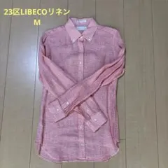 23区 LIBECO リネン ギンガムチェック 長袖シャツ　⭐️タグなし未使用のサムネイル