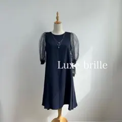 タグ付き✨ Luxe brille ワンピース チュール袖 ドレス 結婚式