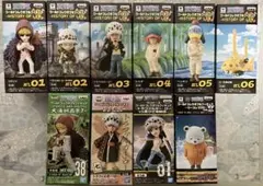 ワンピース ワーコレヒストリーオブロー & ベポ コラソン等 10種【未開封品】