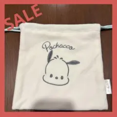 【未使用】ポチャッコ 刺繍 ぽちゃっこ 巾着 ふわふわ サンリオ 人気