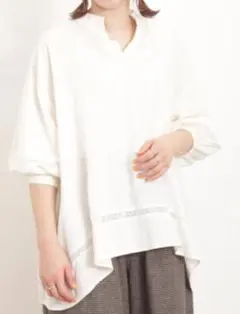 Item thumbnail for item f9ae4676-e95b-41bf-9dd0-8eef97ee0c71