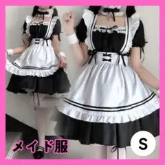 Item thumbnail for item 3a2eca62-85ef-4452-b495-baadc3362537