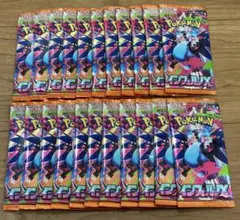 ポケモンカード インフェルノX 未開封 20パック