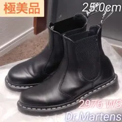 【極美品】ドクターマーチン チェルシーブーツ 2976 レザー ホワイトステッチ
