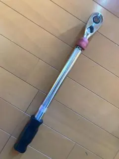 Item thumbnail for item 85801909-234e-442d-8fa4-eefa14195b71