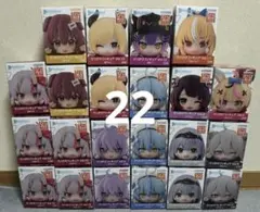 ホロライブ hololive ひっかけフィギュア 【22体セット】