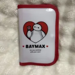 ベイマックス マルチ ポーチ