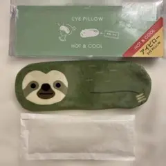 Item thumbnail for item c02eb19a-45b2-4de3-b77d-ceedd861fe13