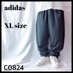 adidas アディダス シャイニージャージ トラックパンツ ダークグレー XL