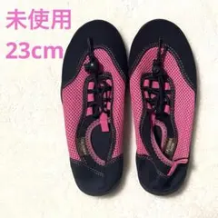 【未使用•極美品】 ウォーターシューズ 23cm ピンク カリフォルニアショア