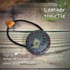 ぶんちゃん様⭕️Leather手縫いのヘアゴム - メルカリ