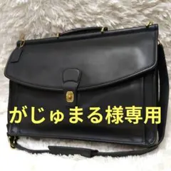 Vintage Coach Metropolitan Brief Bag - メルカリ