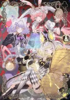 魔女の聖夜行 スリーブ 15枚 開封済み未使用 ウィッチクラフトワルプル
