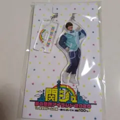 大橋和也 アクリルキーホルダー 악키