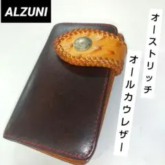 2025年最新】アルズニ 財布の人気アイテム - メルカリ