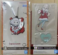 一番くじ 学園アイドルマスター Part4 葛城リーリヤ　H賞　I賞　2点セット