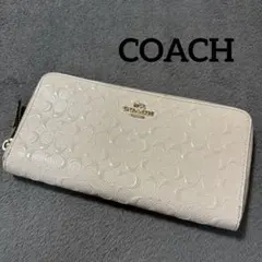 コーチ COACH エンボス加工 シグネチャー型押し 長財布 ホワイト