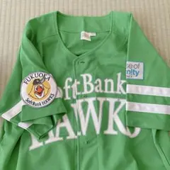 福岡ソフトバンクホークス ユニフォーム