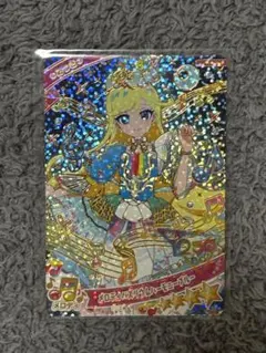 アイプリ リング5弾 ひまり みつき