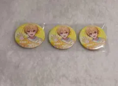 るぅとくん ふぁんみ 2023Summer 缶バッジ 3点セット