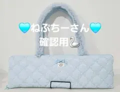 Item thumbnail for item 8f89422e-926a-47da-b89b-248737bb0fae