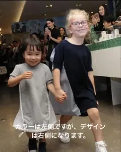 2026年最新】sacai ベビー・キッズの人気アイテム - メルカリ