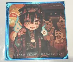 イカ耳ねこ様 リクエスト 3点 まとめ商品